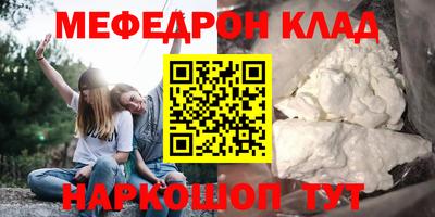a pvp Канаш