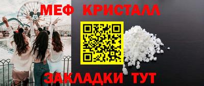 a pvp Канаш