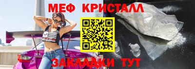 a pvp Канаш