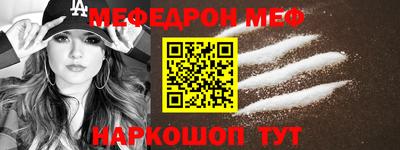 гашик Камышлов