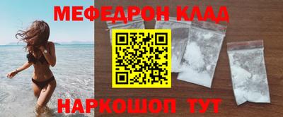 ГАЛЛЮЦИНОГЕННЫЕ ГРИБЫ Кандалакша
