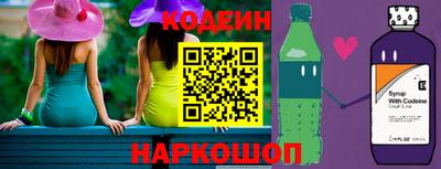 гашик Камышлов