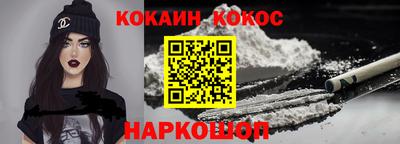 ГАЛЛЮЦИНОГЕННЫЕ ГРИБЫ Кандалакша