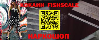 ГАЛЛЮЦИНОГЕННЫЕ ГРИБЫ Кандалакша