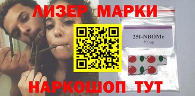 ГАЛЛЮЦИНОГЕННЫЕ ГРИБЫ Кандалакша