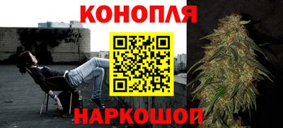 a pvp Канаш