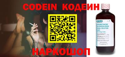 ГАЛЛЮЦИНОГЕННЫЕ ГРИБЫ Кандалакша