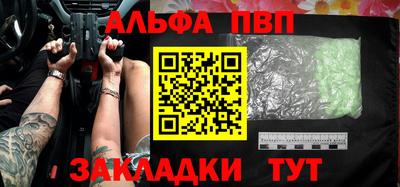 гашик Камышлов