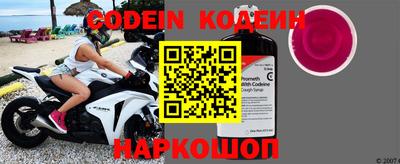 ГАЛЛЮЦИНОГЕННЫЕ ГРИБЫ Кандалакша