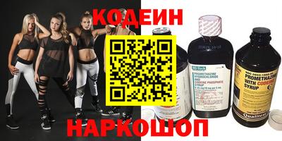 ГАЛЛЮЦИНОГЕННЫЕ ГРИБЫ Кандалакша