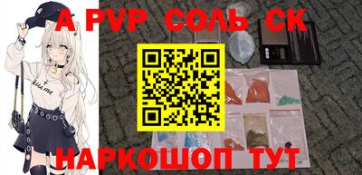 гашик Камышлов