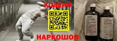 a pvp Канаш