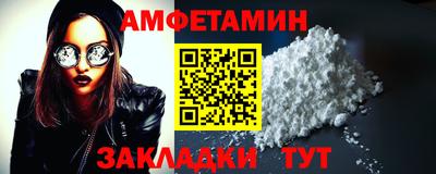 ГАЛЛЮЦИНОГЕННЫЕ ГРИБЫ Кандалакша