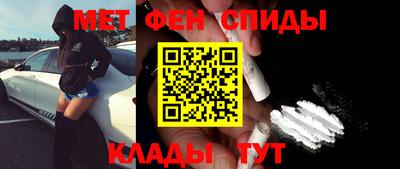 a pvp Канаш