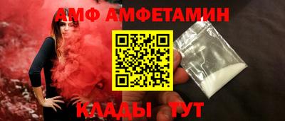 гашик Камышлов