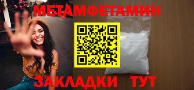 ГАЛЛЮЦИНОГЕННЫЕ ГРИБЫ Кандалакша