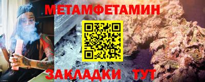 a pvp Канаш