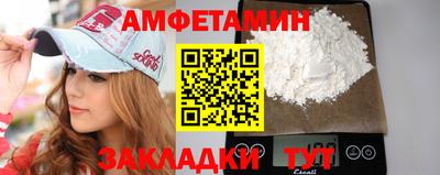 гашик Камышлов