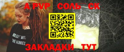 гашик Камышлов