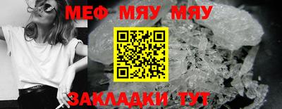гашик Камышлов