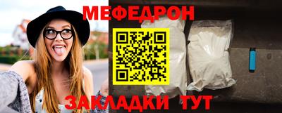 ГАЛЛЮЦИНОГЕННЫЕ ГРИБЫ Кандалакша