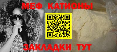 a pvp Канаш